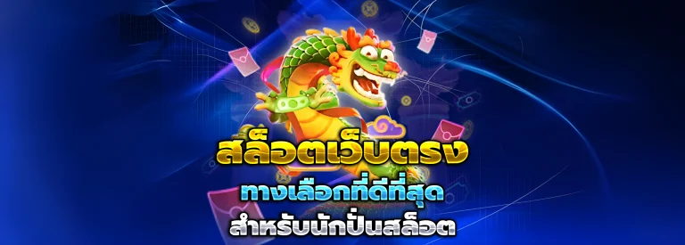 tgs888